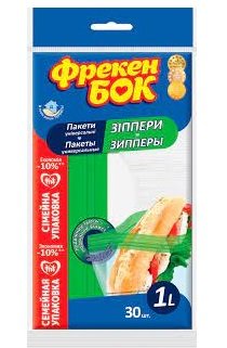 Пакети -зіппери універсальні розмір м 30шт(4823071650280) VZВ00286317NF фото