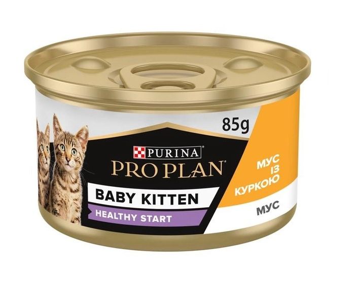 Нежный мусс с курицей для кошек 85 г (8445290673718) Влажный корм Purina Pro Plan Veterinary Diets VZ000078351F фото