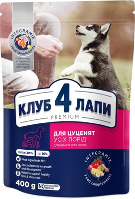 Сухой корм Club 4 Paws Premium для щенков с высоким содержанием курицы 400 г.(4820083909443) VZ000028863F фото