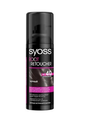 Тонувальний спрей Syoss Root Retoucher Чорний 120 мл (4015100453683) VZВ00046820NF фото