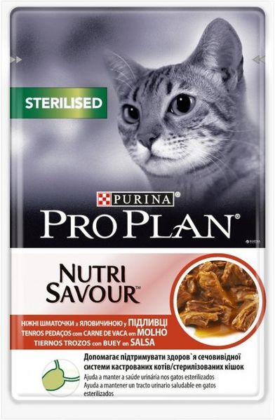 Влажный корм для кошек Purina Pro Plan Sterilised Nutrisavour с говядиной 85 г (7613036092883) VZ000072408F фото