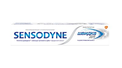 Зубна паста Sensodyne Швидка дія відбілююча 75 мл (5054563027498) VZВ00281815NF фото