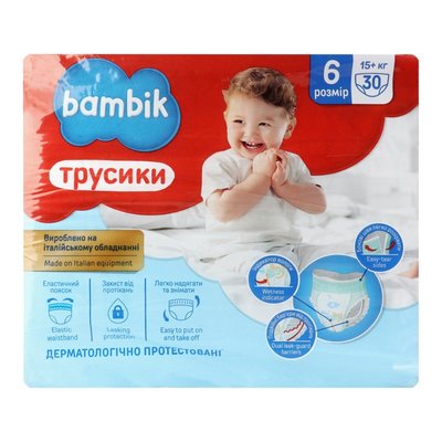 Підгузки-трусики дитячі Bambik одноразові 6 15 кг +, 30 шт (4823071652536) VZВ00293304NF фото