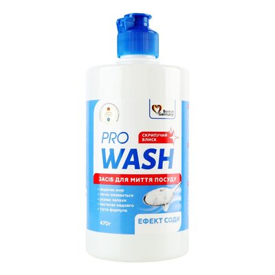 Средство для мытья посуды Pro Wash Эффект Соды 470 г (4260637724076) VZВ00300011NF фото