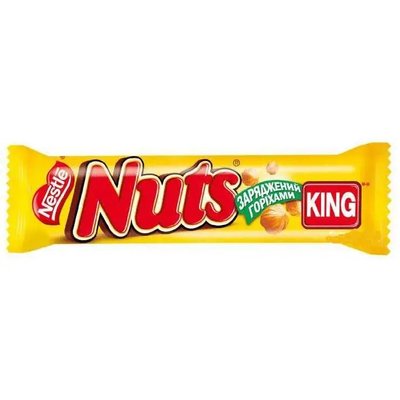 Шоколадный батончик Nuts King 60 г (8593893745865) VZ000075847F фото