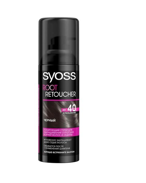 Тонировочный спрей Syoss Root Retoucher Черный 120 мл (4015100453683) VZВ00046820NF фото