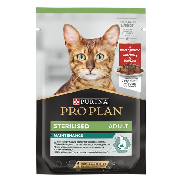 Влажный корм для кошек Purina Pro Plan Sterilised Nutrisavour с говядиной 85 г (7613036092883) VZ000072408F фото