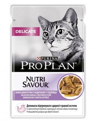 Влажный корм для кошек Purina Pro Plan Delicate Nutrisavour с индейкой 85 г(7613287107848) VZ000072409F фото