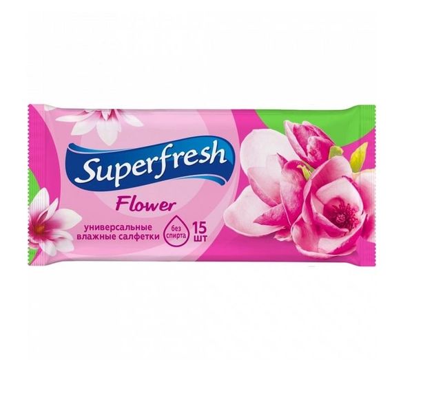 Влажные салфетки Superfresh Flower 15 шт. (4823071613490) VZВ00151633NF фото