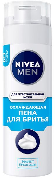 Пена для бритья Nivea Men Охлаждающая для чувствительной кожи с экстрактом ромашки 200 мл (4005900163998) VZВ00280949NF фото