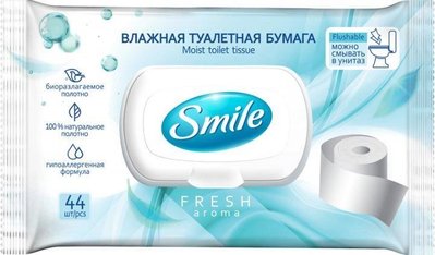 Вологий туалетний папір для дорослих Smile Fresh з клапаном 44 шт. (4823071636895) VZВ00146425NF фото