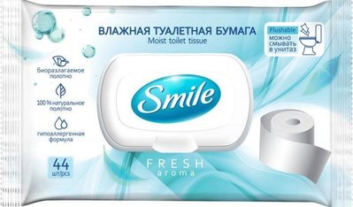 Влажная туалетная бумага для взрослых Smile Fresh с клапаном 44 шт. (4823071636895) VZВ00146425NF фото