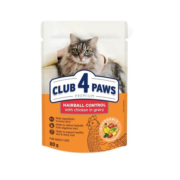 Влажный корм Club 4 Paws Hairball Control для кошек контроль вывода шерсти 80 г (4820215369299) VZ000074717F фото