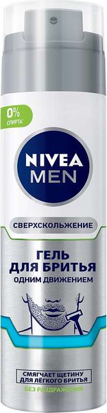 Гель для бритья Nivea Men Одним движением формула для легкого бритья 200 мл (4005900745521) VZВ00283734NF фото