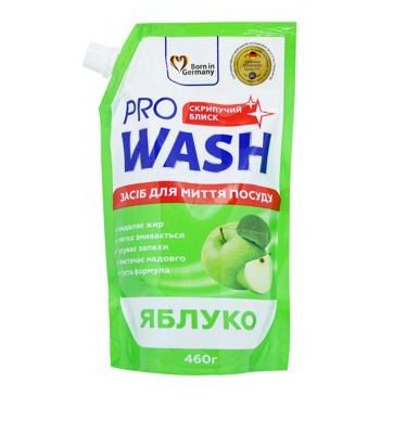 Средство для мытья посуды Pro Wash Спелое яблоко дой-пак 460 г (4260637723918) VZВ00300014NF фото