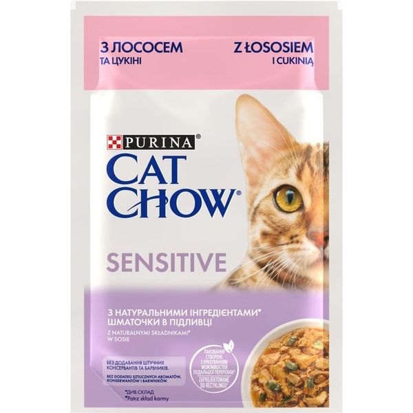 Влажный корм для кошек Purina Cat Chow Sensitive с лососем и цуккини в желе 85г (8445290426574) VZ000076722F фото