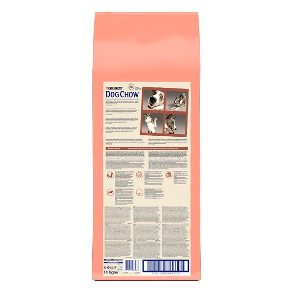 Сухой корм Purina Dog Chow Active Adult для собак с повышенной активностью с курицей 14 кг (7613034487933) VZ000030014F фото