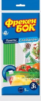 Пакети слайдери Фрекен БОК для зберігання і заморозки 3л. 5 шт. (4823071627800) VZВ00141037NF фото