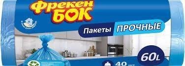 Мешки для мусора Фрекен Бок Крепкие 60л, фиолетовый, 40шт. (4823071606638) VZВ00140820NF фото