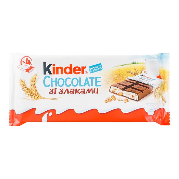 Шоколад Kinder Chocolate молочный со злаками 94 г (8000500167656) VZ000028353F фото