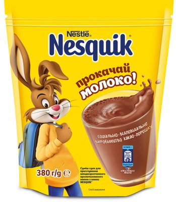 Какао-напиток Nesquik шоколадно-молочный Коктель 380г (7613035702493) VZ000069206F фото