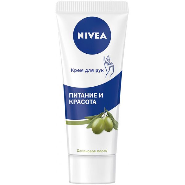 Крем для рук Nivea Питание и красота оливковым маслом 75 мл (4005900821140) VZВ00279800NF фото