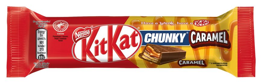 Батончик Kit Kat с карамельной начинкой в молочном шоколаде 43.5г (3800020413210) VZ000078445F фото