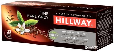 Чай Hillway Fine Earl Grey Чорний пакетований 25*2 г (8886300990072) VZ000023556F фото