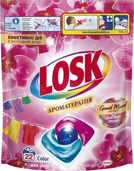 Капсулы для стирки Losk Power Caps Ароматерапия Эфирные масла и аромат Малазийский цветок 22 шт (9000101802467) VZВ00312925NF фото