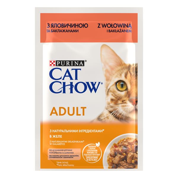 Влажный корм для кошек Purina Cat Chow Adult с говядиной и баклажанами 85 г (7613036595025) VZ000076534F фото