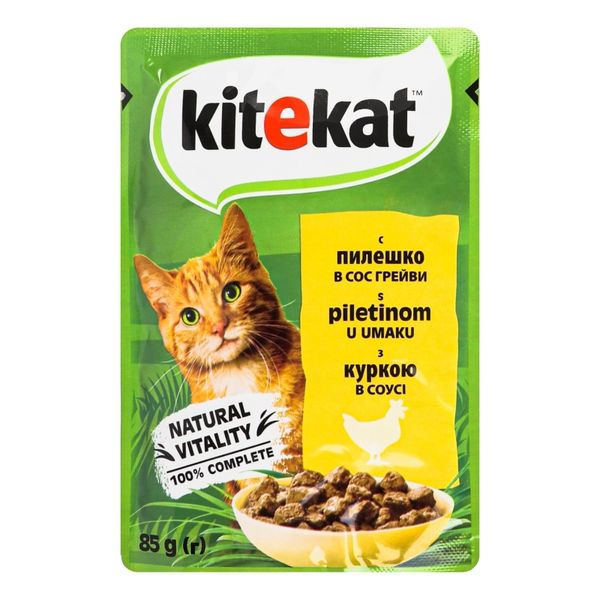 Влажный корм для кошек Kitekat с курицей в соусе 85 г (5900951307355) VZ000077367F фото