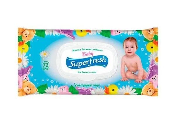 Влажные салфетки Superfresh для детей и мам 72 шт (4820048488044) VZВ00297610NF фото