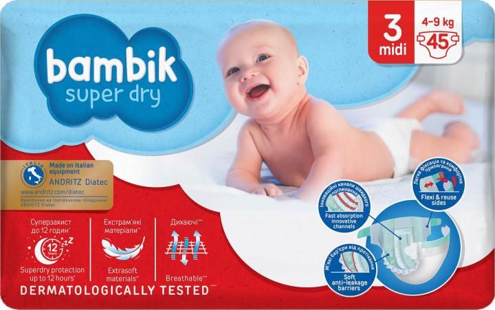 Подгузники детские одноразовые Bambik Jumbo 3 Midi 4-9 кг 45 шт (4823071645743) VZВ00192959NF фото