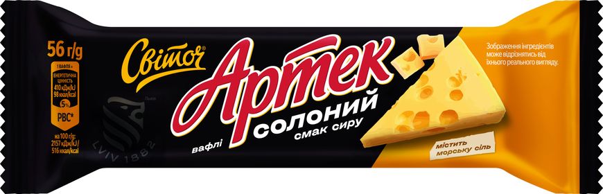 Вафли Свиточ Артек соленые со вкусом сыра 56 г. (8445290263100) VZ000077103F фото