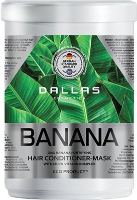 Маска-кондиціонер Dallas Banana 2в1 для зміцнення волосся з екстрактом банана 1 л (4260637723185) VZВ00280584NF фото