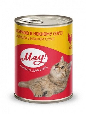 Влажный корм для кошек Мяу! с курицей в нежном соусе 415 г (4820083902635) VZ000015966F фото