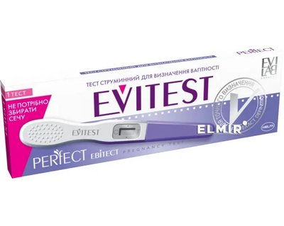 Тест струминний для визначення вагітності Evitest 1 шт. (4033033417015) VZВ00163278NF фото