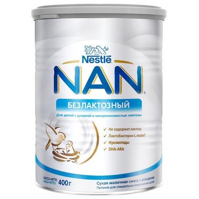 Суміш Nestle NAN безлактозна з народження 400 г (7613031568147) VZВ00297091NF фото