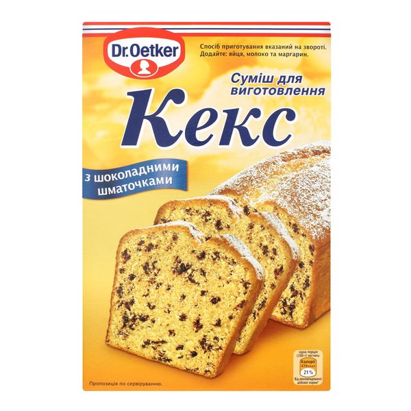 Смесь для кексов Dr. Oetker 380 г (5941132018271) VZ000027917F фото