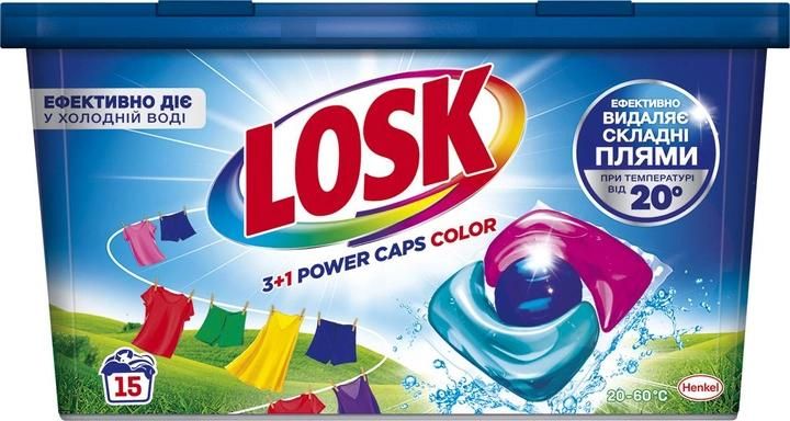 Капсулы для стирки Losk 3+1 Power Caps Color 15 шт (9000101803457) VZВ00312926NF фото