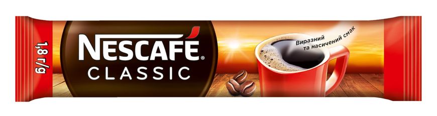 Кофе растворимый Nescafe Классик Стик 1,8г*25шт (7613036449748) VZ000027732F фото