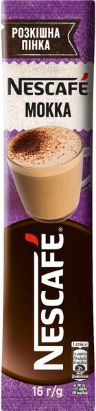 Кофейный напиток Nescafe 3в1 Мокка 16г (7613287296283) VZ000070382F фото