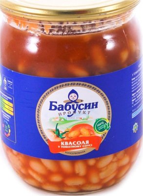 Квасоля біла Бабусин продукт у томатному соусі 530 г. (4820049140217) VZ000009701F фото