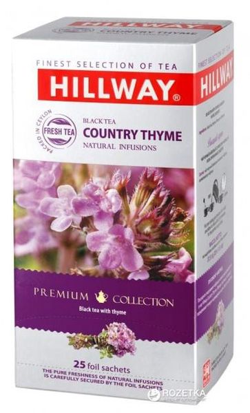 Чай Hillway Country Thyme Черный с тимьяном саше 25*1,5 г (8886300990317) VZ000020117F фото