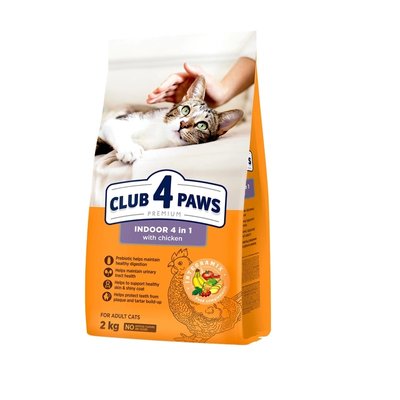 Сухой корм Club 4 Paws Premium для кошек, обитающих в помещении "4 в 1" 2 кг (4820215368780) VZ000075824F фото