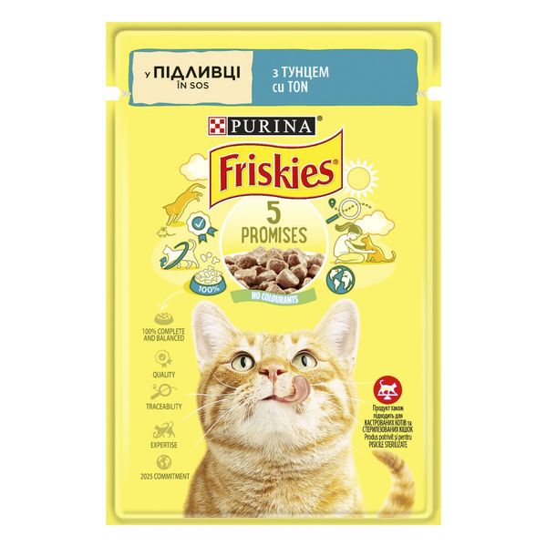 Влажный корм Purina Friskies для кошек с тунцем, кусочки в соусе. 85 гр.(7613036962315) VZ000035251F фото