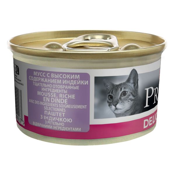 Влажный корм Purina Pro Plan Delicate для кошек, паштет с индейкой для кошек с чувствительным пищеварением 85 г (3222270189927) VZ000071117F фото