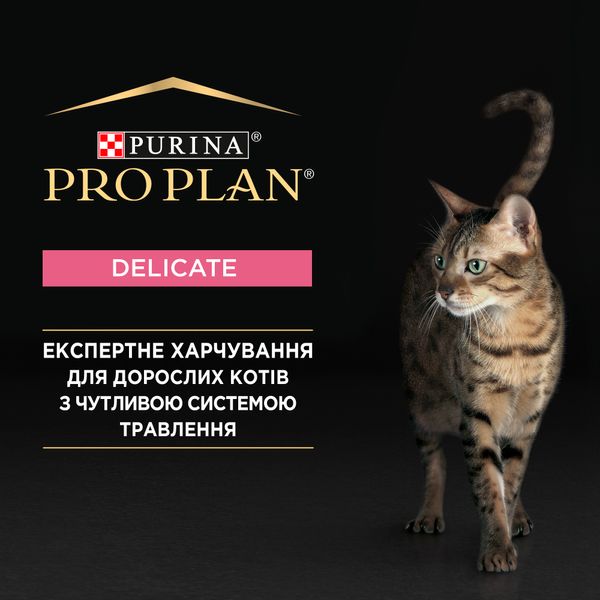 Влажный корм Purina Pro Plan Delicate для кошек, паштет с индейкой для кошек с чувствительным пищеварением 85 г (3222270189927) VZ000071117F фото