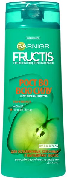 Шампунь Garnier Fructis Рост на полную Силу для ослабленных волос, склонных к выпадению 250 мл (3600541775848) VZВ00022840NF фото