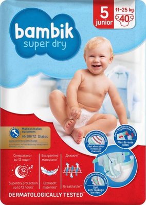 Подгузники детские Bambik Jumbo 5 Junior 11-25 кг одноразовые 40 шт (4823071642063) VZВ00192962NF фото